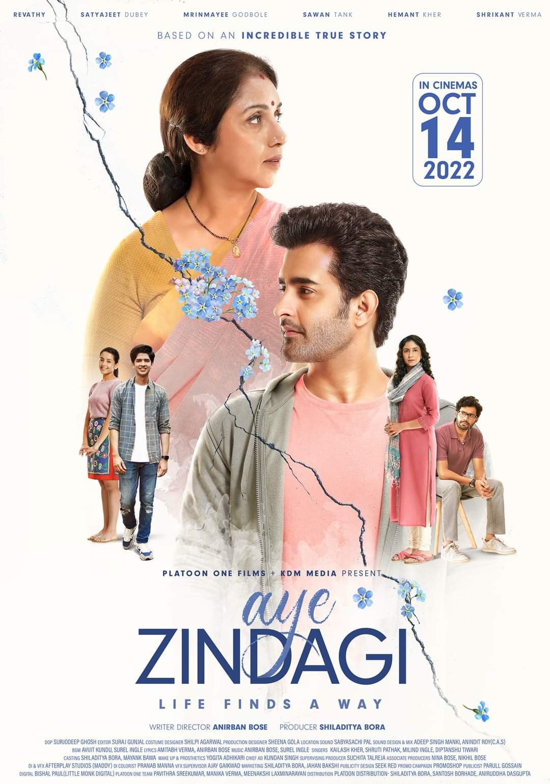 Aye Zindagi Ending Explained [SPOILER!]