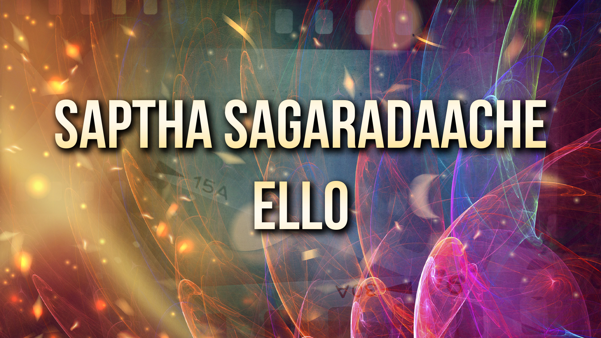 Saptha Sagaradaache Ello Ending Explained [SPOILER!]